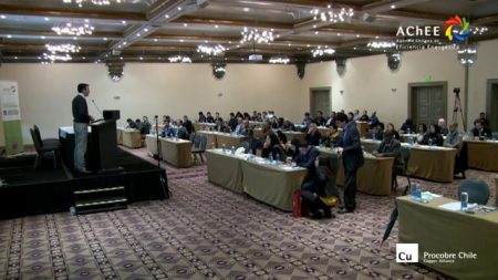 Streaming Seminario I Encuentro Nacional de Motores de Alta Eficiencia